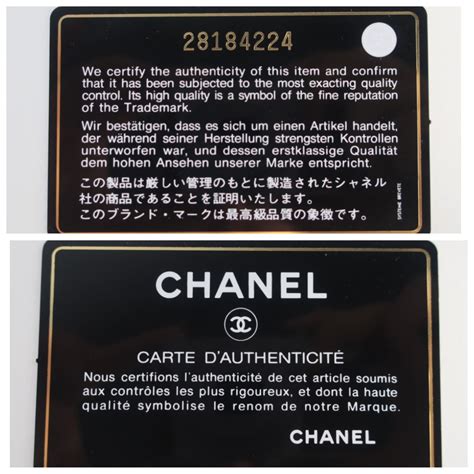 tarjeta de autenticidad chanel|Chanel bag authenticity check.